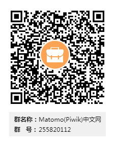 Join Matomo.net.cn